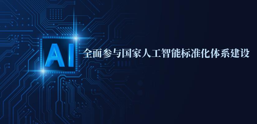 3 标准.jpg